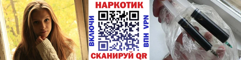 Наркота Новоалександровск OMG как войти  Каннабис  МЕФ  ГАШИШ  Alpha-PVP 