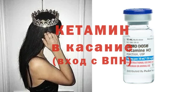 Альфа ПВП Армянск