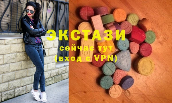 мефедрон Арсеньев