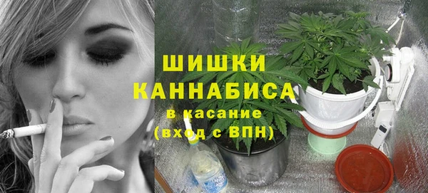 первитин Аркадак