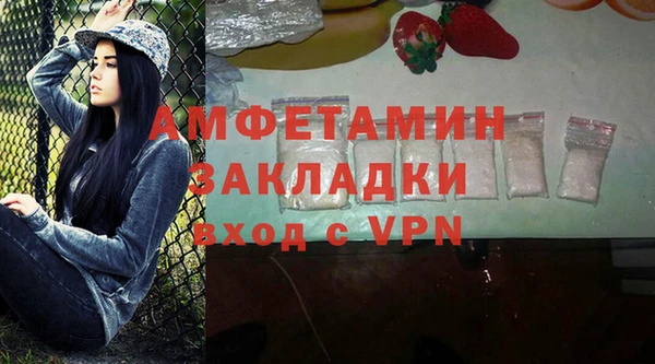 крисы Семикаракорск