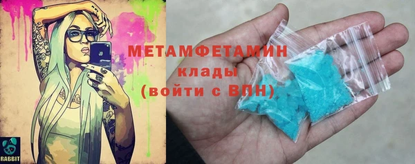 стафф Семилуки