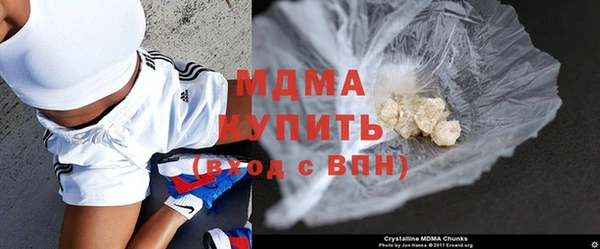 первитин Аркадак