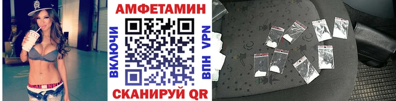 Метамфетамин Декстрометамфетамин 99.9%  Новоалександровск 